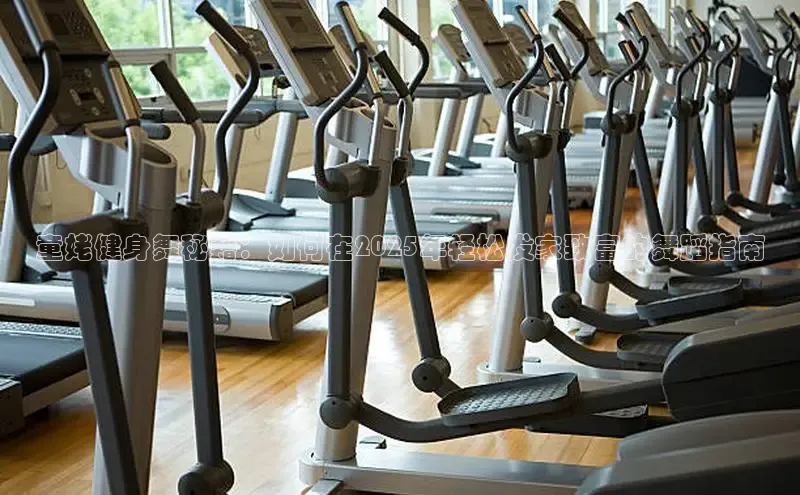 永利(3044·认证集团)官网