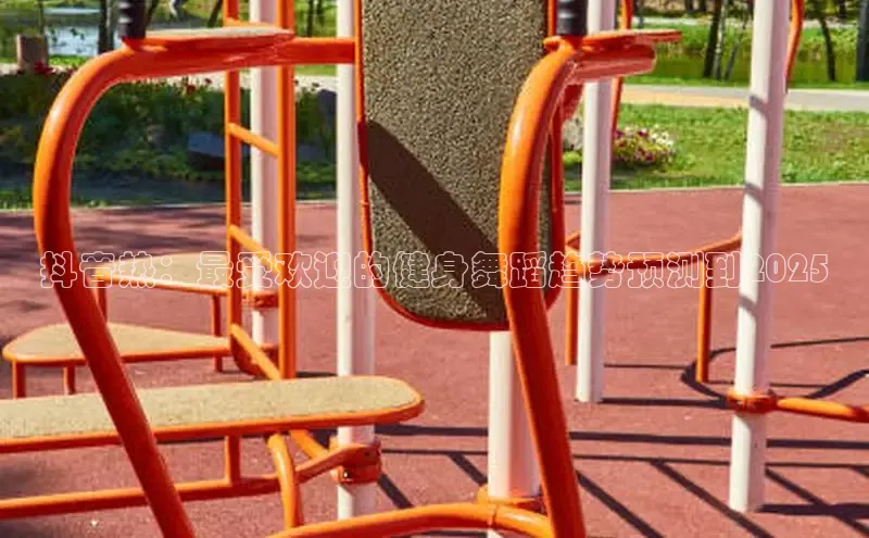 永利集团3044官网欢迎您