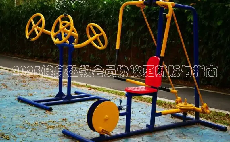 永利集团3044官网欢迎您