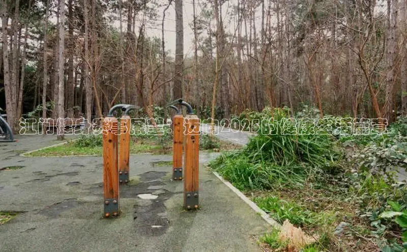 永利3044(中国区)-唯一官网