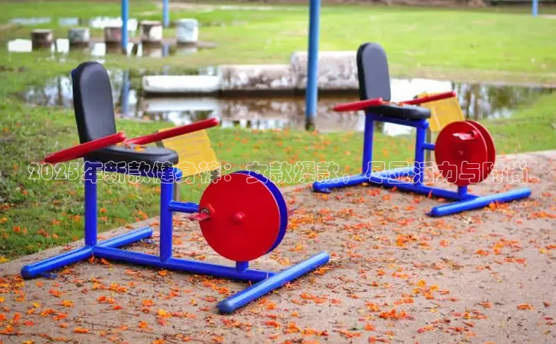 永利(3044·认证集团)官网