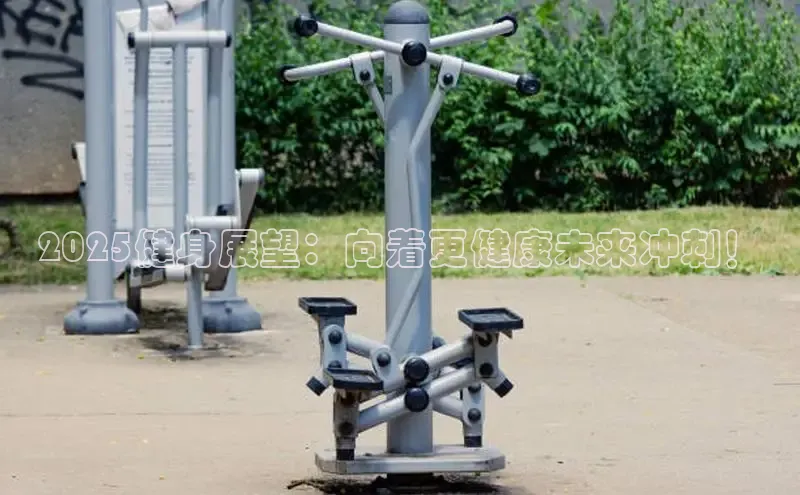 永利集团3044官网欢迎您