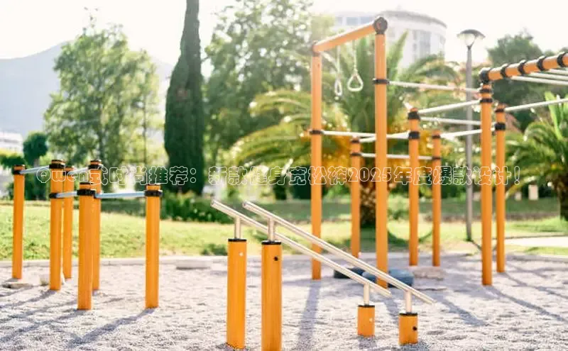 3044永利集团(中国)有限公司