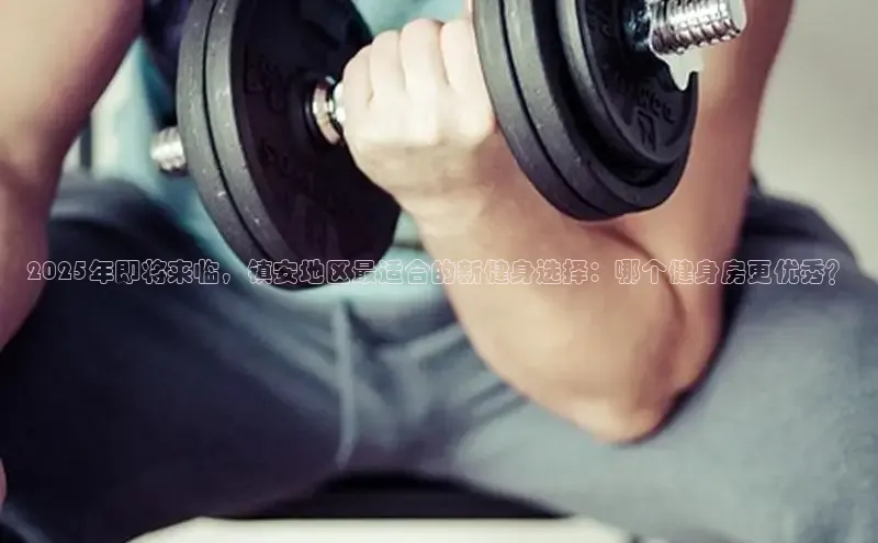 永利集团3044官网欢迎您