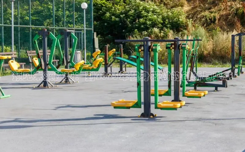 永利(3044·认证集团)官网