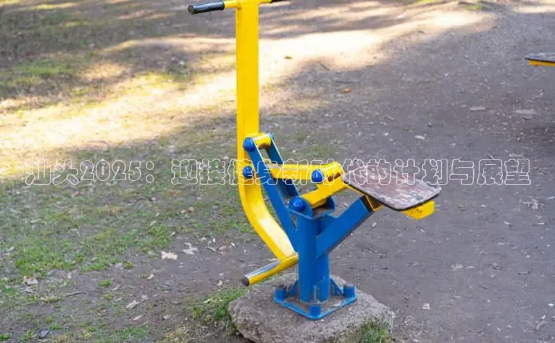 永利3044(中国区)-唯一官网