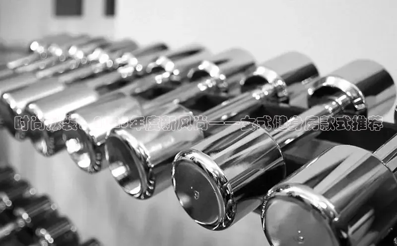 永利3044(中国区)-唯一官网