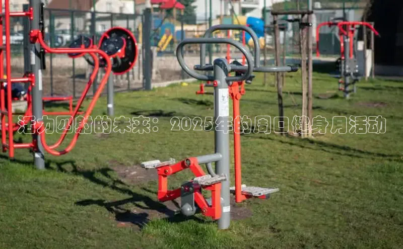 永利集团3044官网欢迎您