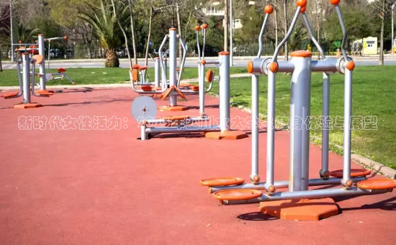 永利集团3044官网欢迎您