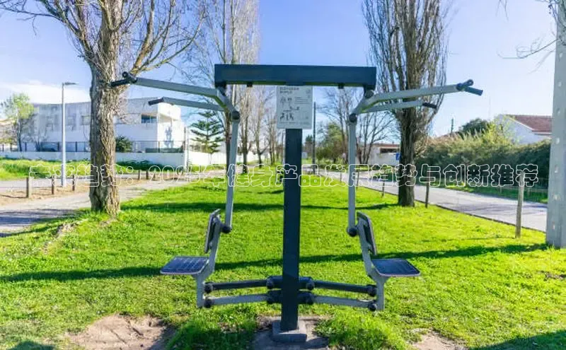 永利(3044·认证集团)官网