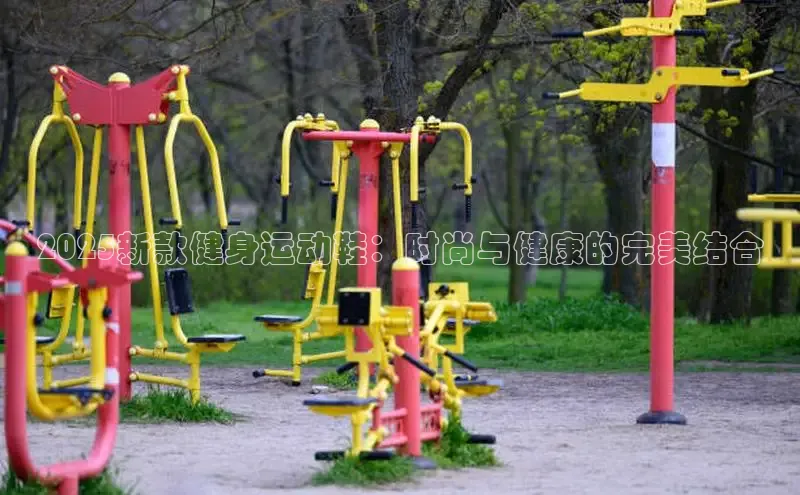 3044永利集团(中国)有限公司