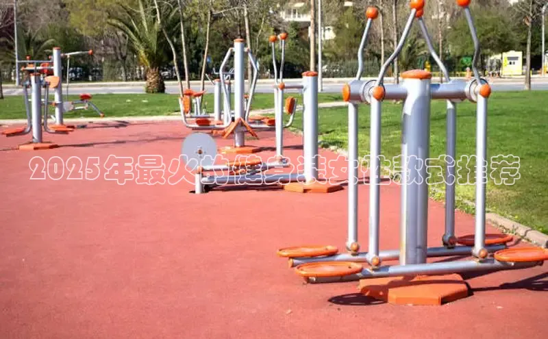 永利集团3044官网欢迎您