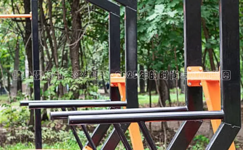 永利集团3044官网欢迎您