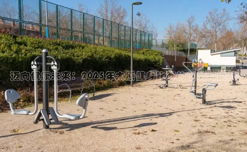 永利集团3044官网欢迎您