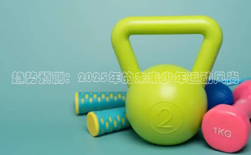 永利集团3044官网欢迎您