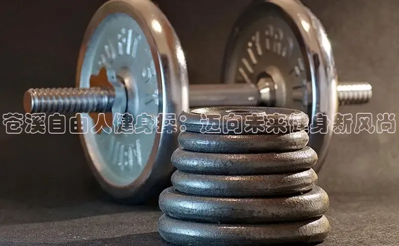 永利集团3044官网欢迎您