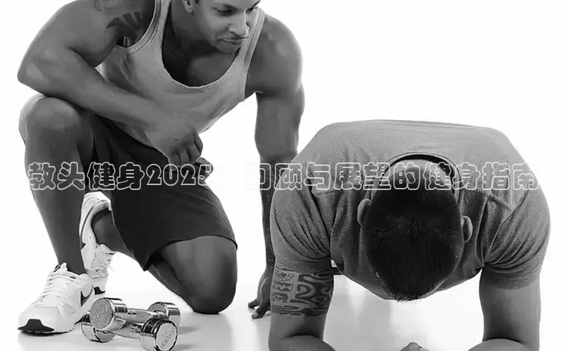 3044永利集团(中国)有限公司