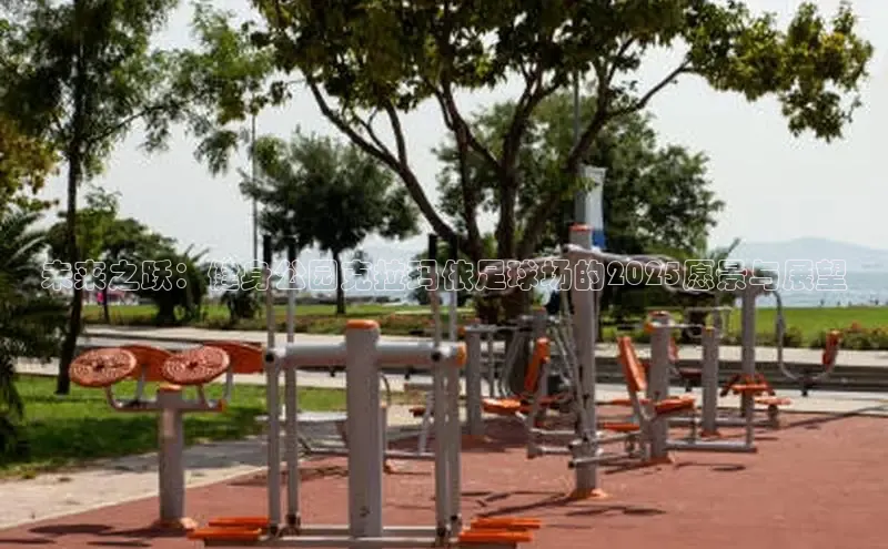 永利(3044·认证集团)官网