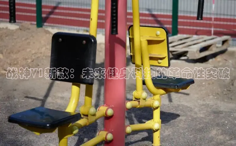 3044永利集团(中国)有限公司