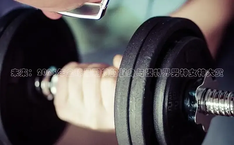 3044永利集团(中国)有限公司