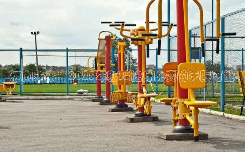 永利(3044·认证集团)官网