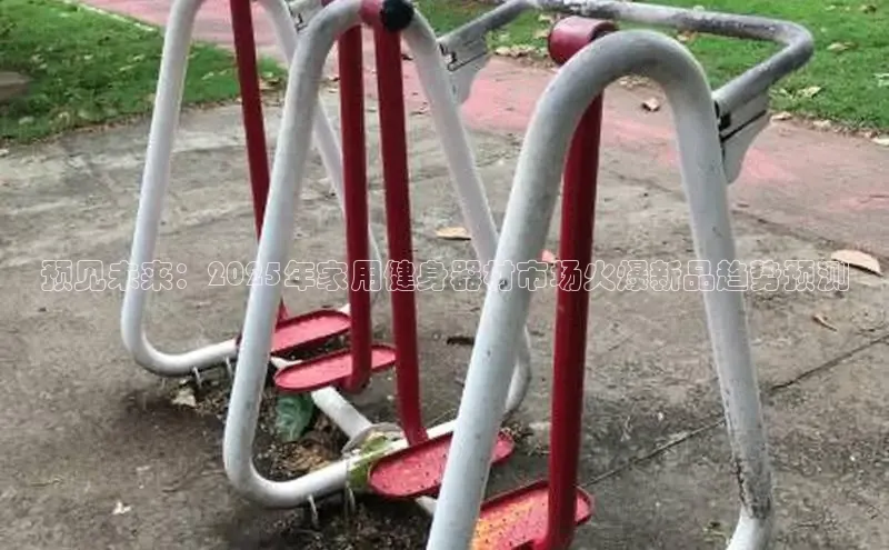 永利3044(中国区)-唯一官网