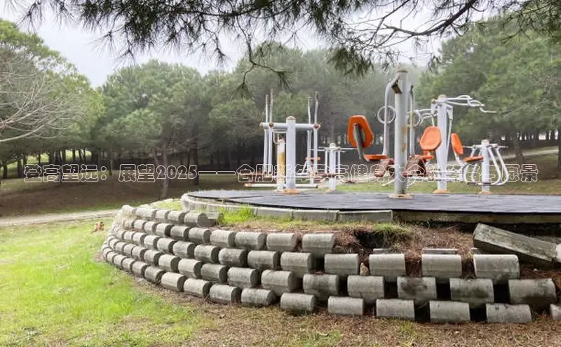 永利3044(中国区)-唯一官网