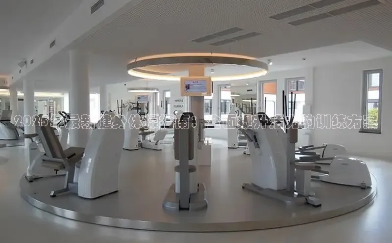 永利(3044·认证集团)官网