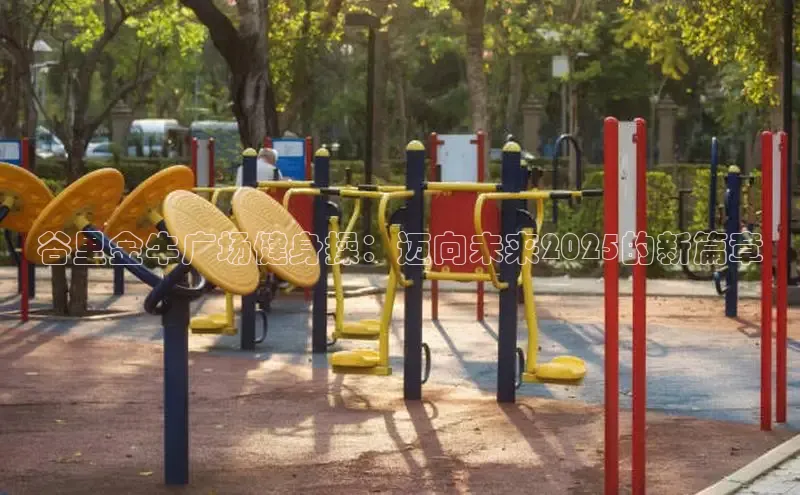 永利集团3044官网欢迎您