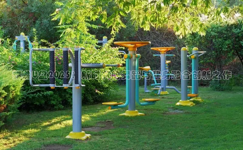 永利3044(中国区)-唯一官网