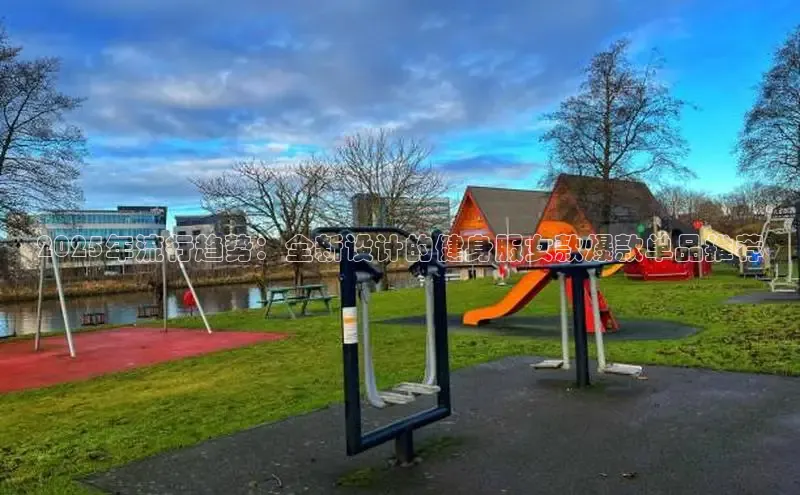 永利集团3044官网欢迎您