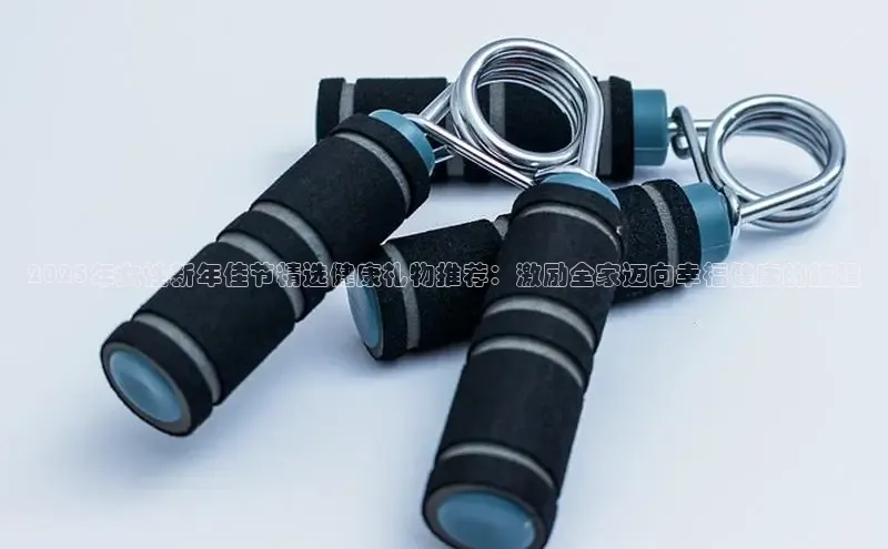 永利3044(中国区)-唯一官网