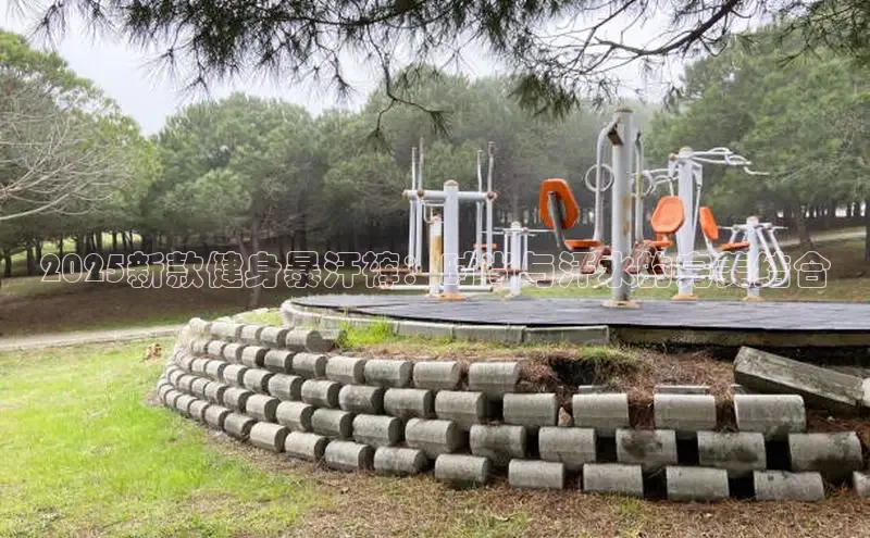 永利(3044·认证集团)官网