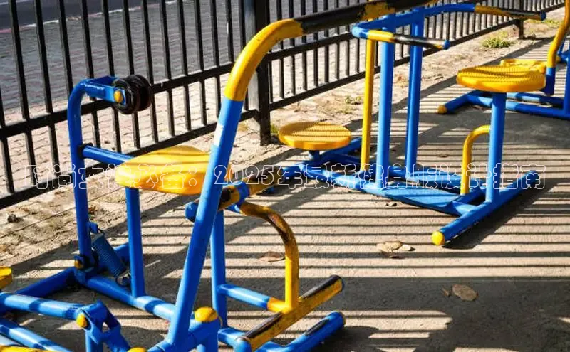 永利集团3044官网欢迎您