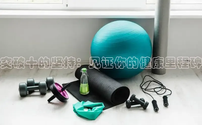 永利3044(中国区)-唯一官网