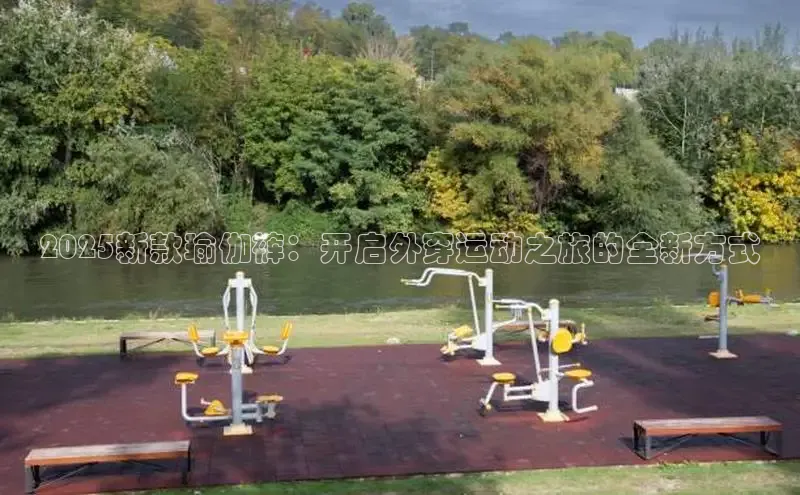 永利集团3044官网欢迎您