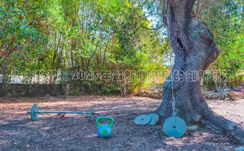 永利(3044·认证集团)官网