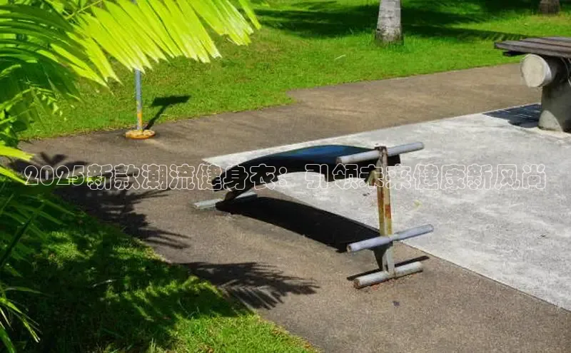 永利集团3044官网欢迎您